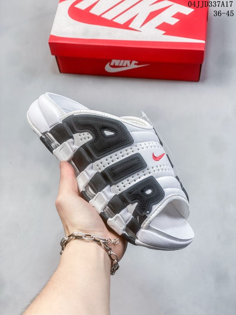 Nike Air More Uptempo Shoes